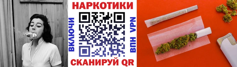 Где найти наркотики Зеленогорск АМФ  СОЛЬ  Кетамин  ГАШ  МЕТАДОН  Канабис  Меф мяу мяу  КОКАИН 