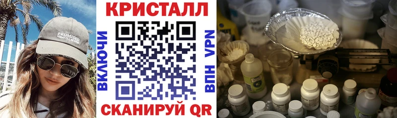 сколько стоит  Зеленогорск  Амфетамин 98% 