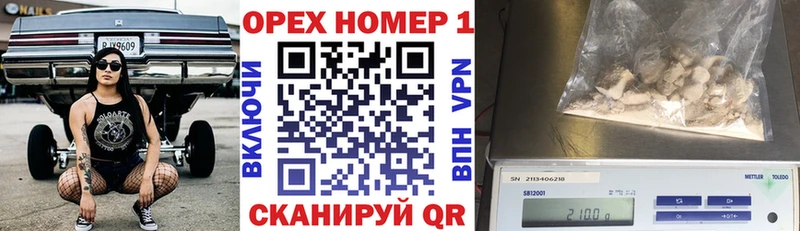 COCAIN Боливия  где продают наркотики  Зеленогорск 