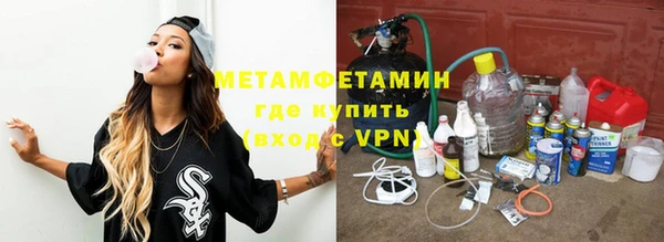 jwh Волосово