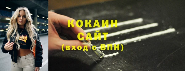 jwh Волосово