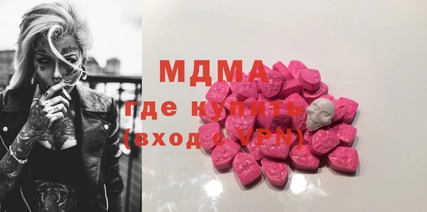 jwh Волосово