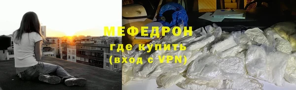 jwh Волосово