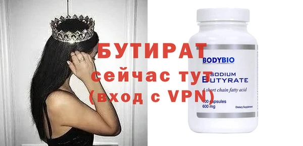 jwh Волосово