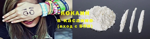 винт Верхнеуральск