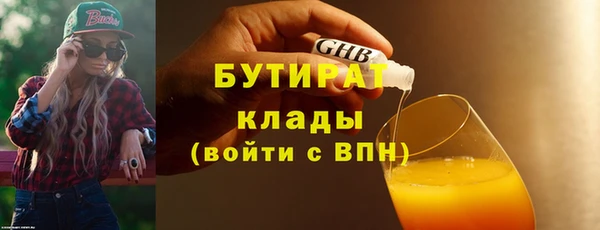 jwh Волосово