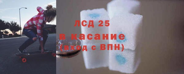 бутик Володарск