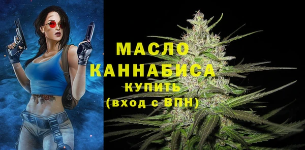jwh Волосово