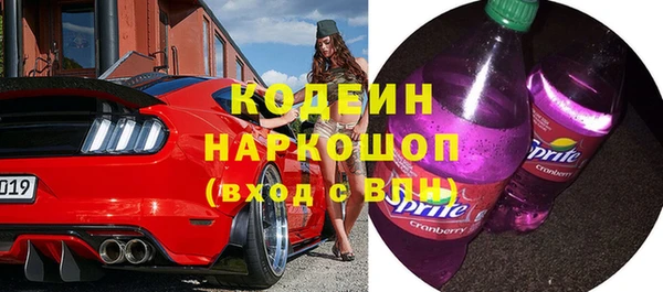 jwh Волосово