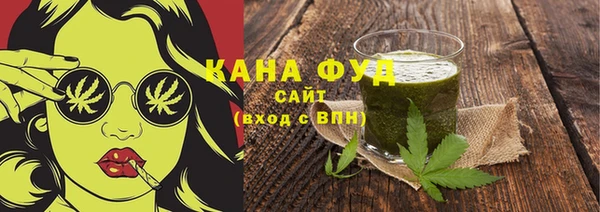 jwh Волосово
