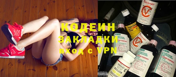кокаин перу Верхний Тагил
