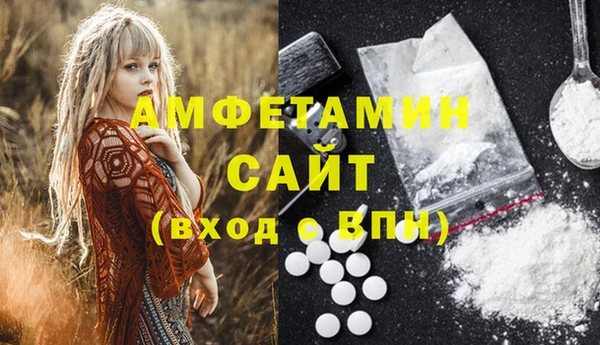 jwh Волосово