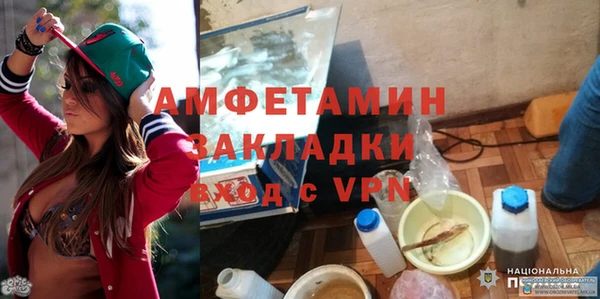 jwh Волосово