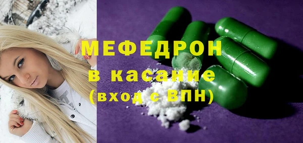 jwh Волосово