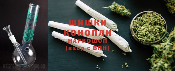 бутик Володарск