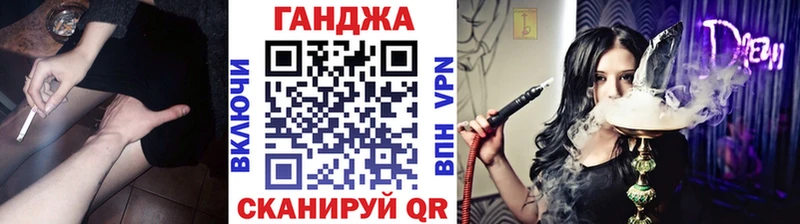 Бошки марихуана тримм  кракен ССЫЛКА  Зеленогорск 